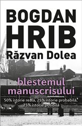 epub визуальная антропология режимы видимости при социализме 2009